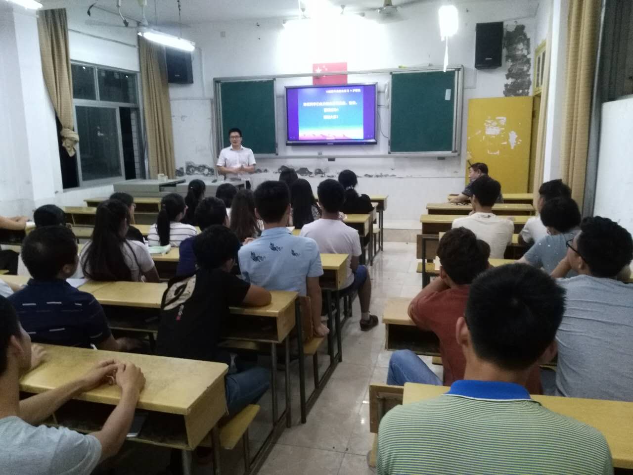 教学副经理吴吉林讲话